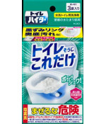 Toilet Heiter Toilet Cleaning Only, 3 Bags